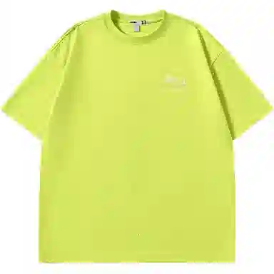 HIPANDA T