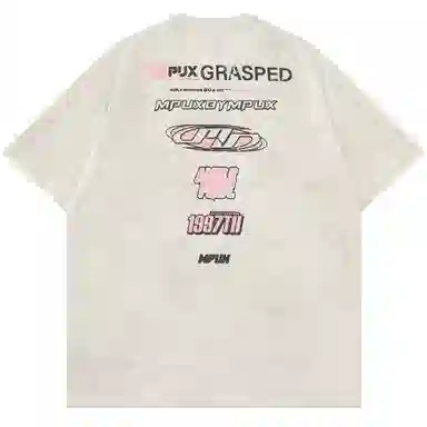 MPUX LogoT