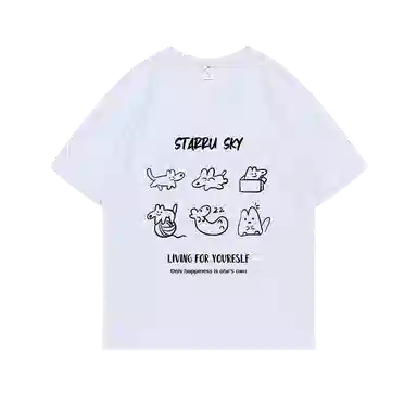 UYH T