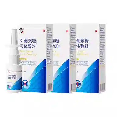 25ml