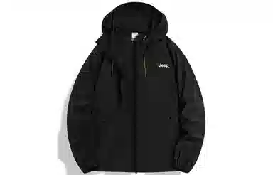 Jeep Ice Shield UPF100+ Hoodie