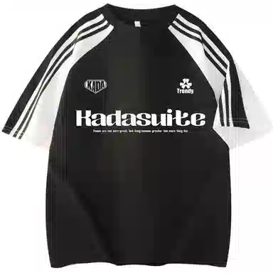 KADAKADA SUITE 260gLogoT