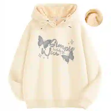 Mianzhi Butterfly Hoodie