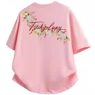FISHGALAXY T