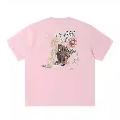 DANGEROUSPEOPLE T
