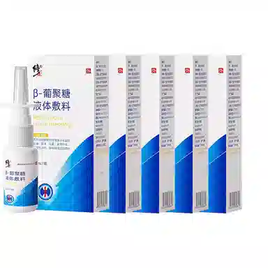 25ml