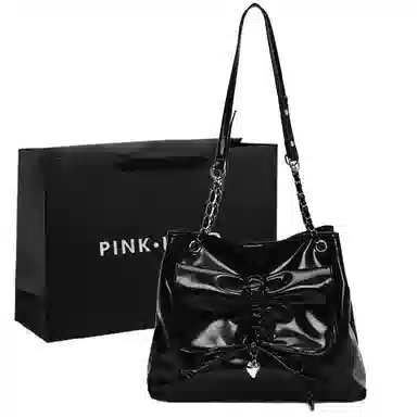 PINKLAND PU