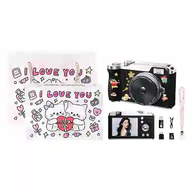 HEY CAT'S DAILY DK14 64004K 16 CCD