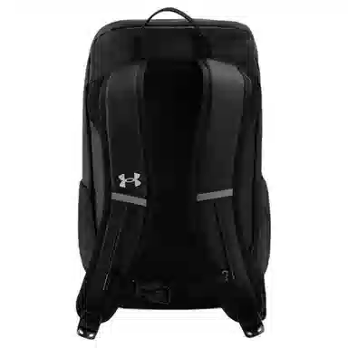 Under Armour 25L Backpack