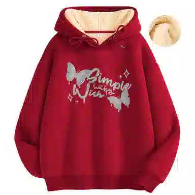 Mianzhi Butterfly Hoodie