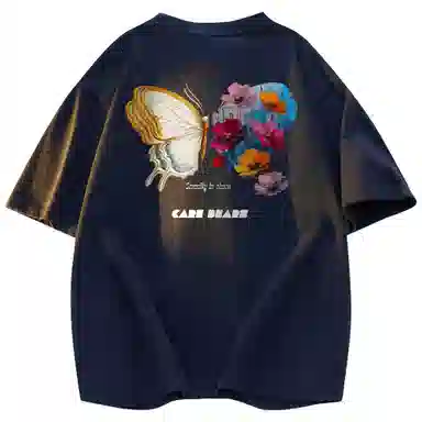 CAREBEARS clean fit T