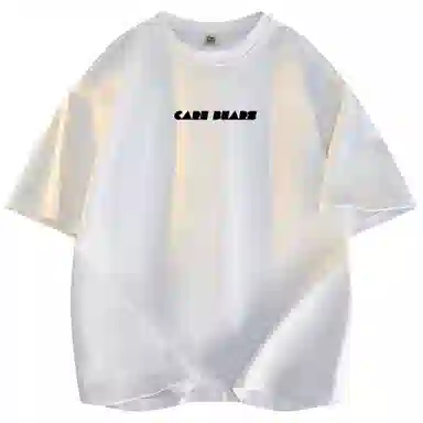 CAREBEARS clean fit T