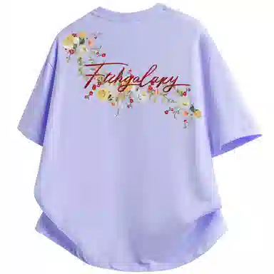 FISHGALAXY T