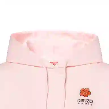 KENZO SS23 Logo