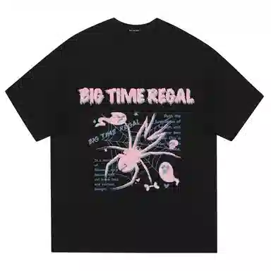 BIG TIME REGAL LOGOT