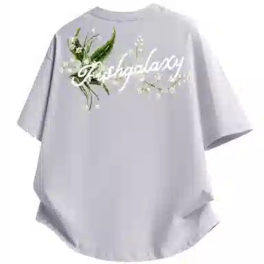 FISHGALAXY T