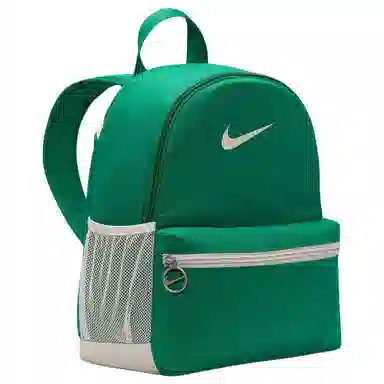 Nike Brasilia 11L