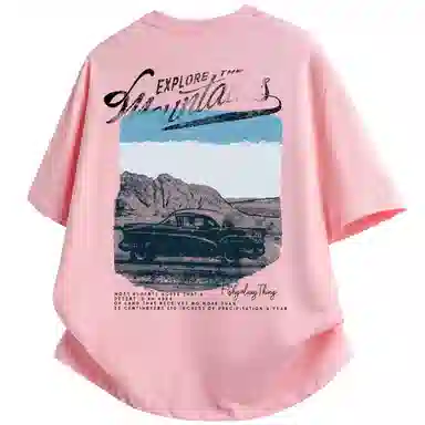 FISHGALAXY T