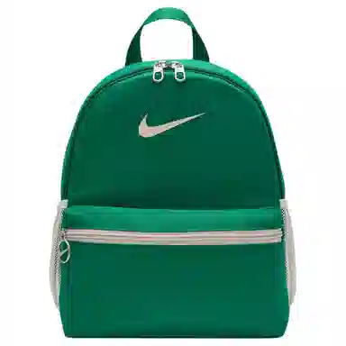 Nike Brasilia 11L
