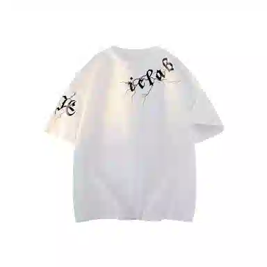 IE T