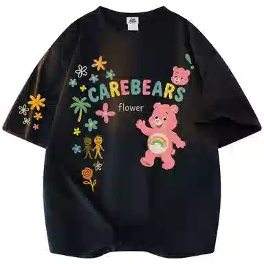 CAREBEARS LOGOT