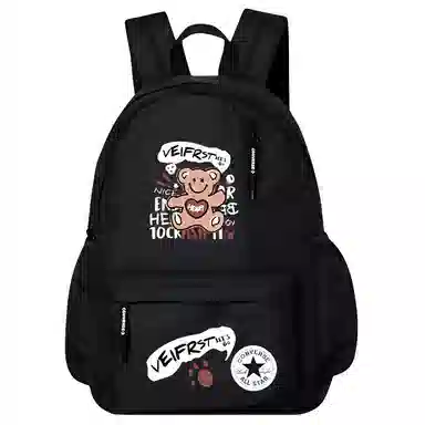 Converse Backpack