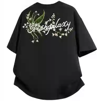 FISHGALAXY T