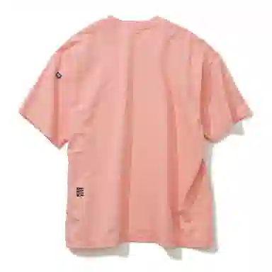 nautica white sail T