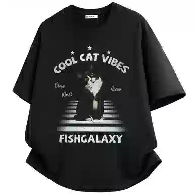 FISHGALAXY T