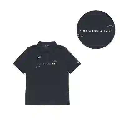 Under Armour Polo