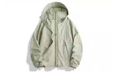 Mulinsen Hooded Sun Protection Jacket