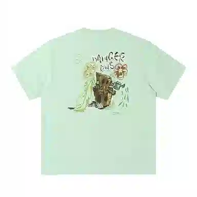 DANGEROUSPEOPLE T