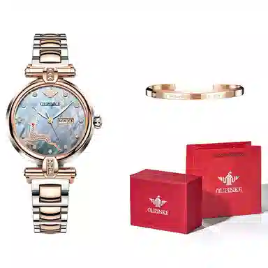 Oupinke AIR-born OPK.3180