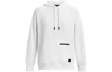 Under Armour Ottoman