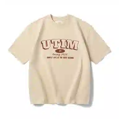UTIMUS T