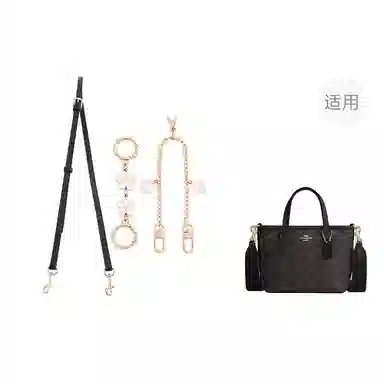 coachcity15mini