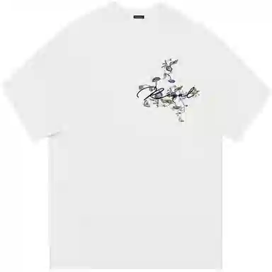 BIG TIME REGAL LOGOT