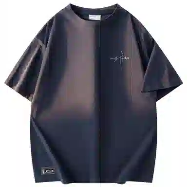 Mackyo Trendy AF T