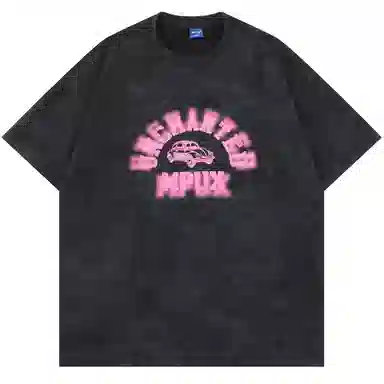 MPUX LogoT
