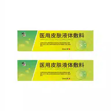 25ml