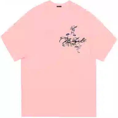 BIG TIME REGAL LOGOT