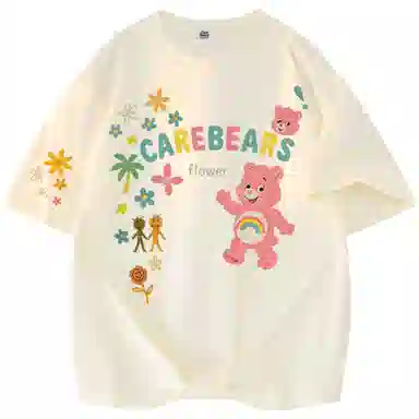 CAREBEARS LOGOT