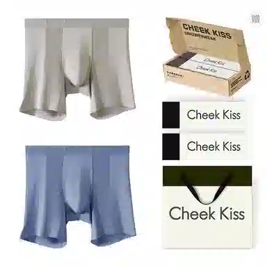 cheekkiss C 2