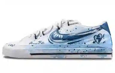 Nike Court Legacy