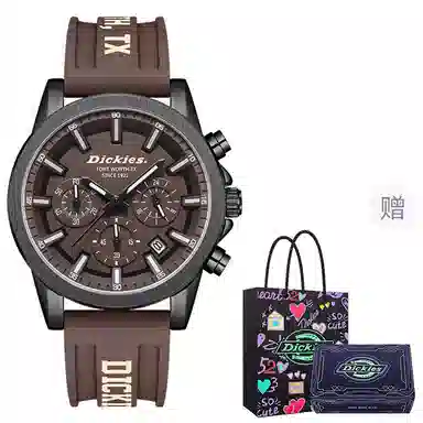 Dickies