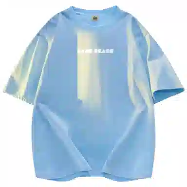 CAREBEARS clean fit T