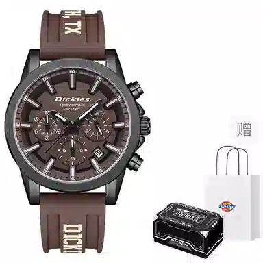 Dickies