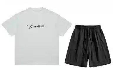BEENTRILL