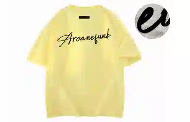 ARCANEFUNK Logo LogoT