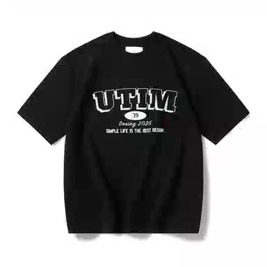 UTIMUS T